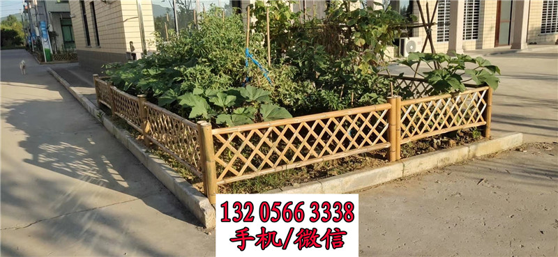 北京海淀购买竹篱笆户外木围栏竹篱笆竹子护栏