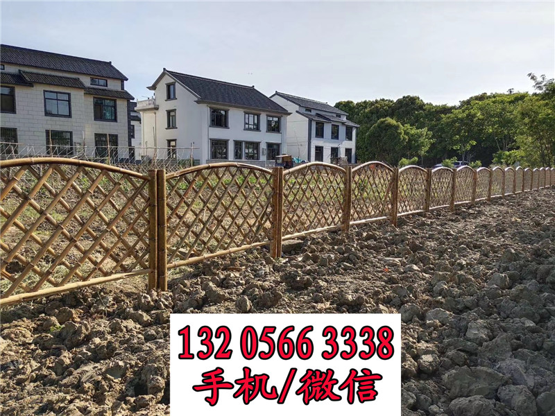 福建武夷山绿化栏杆户外防腐木栅栏竹篱笆竹子护栏