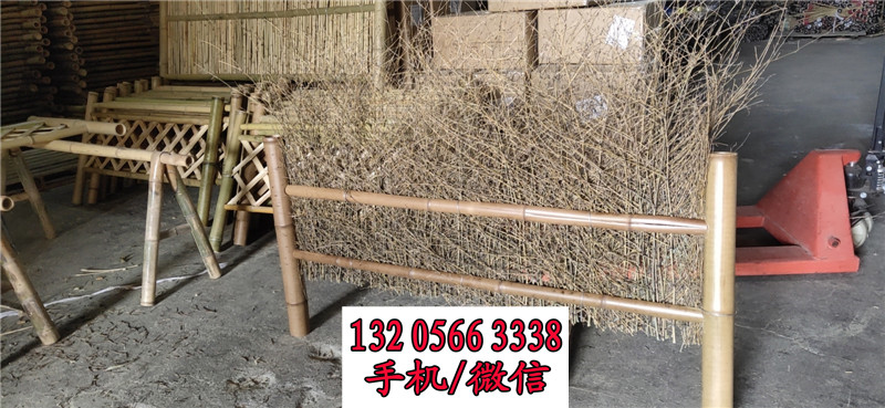 青岛竹片栅栏实木碳化庭院木栅栏竹篱笆竹子护栏