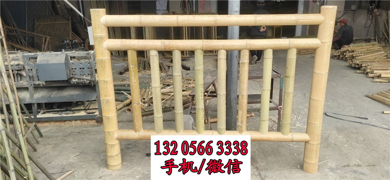 鞍山竹护栏隔断碳化实木护栏竹篱笆竹子护栏