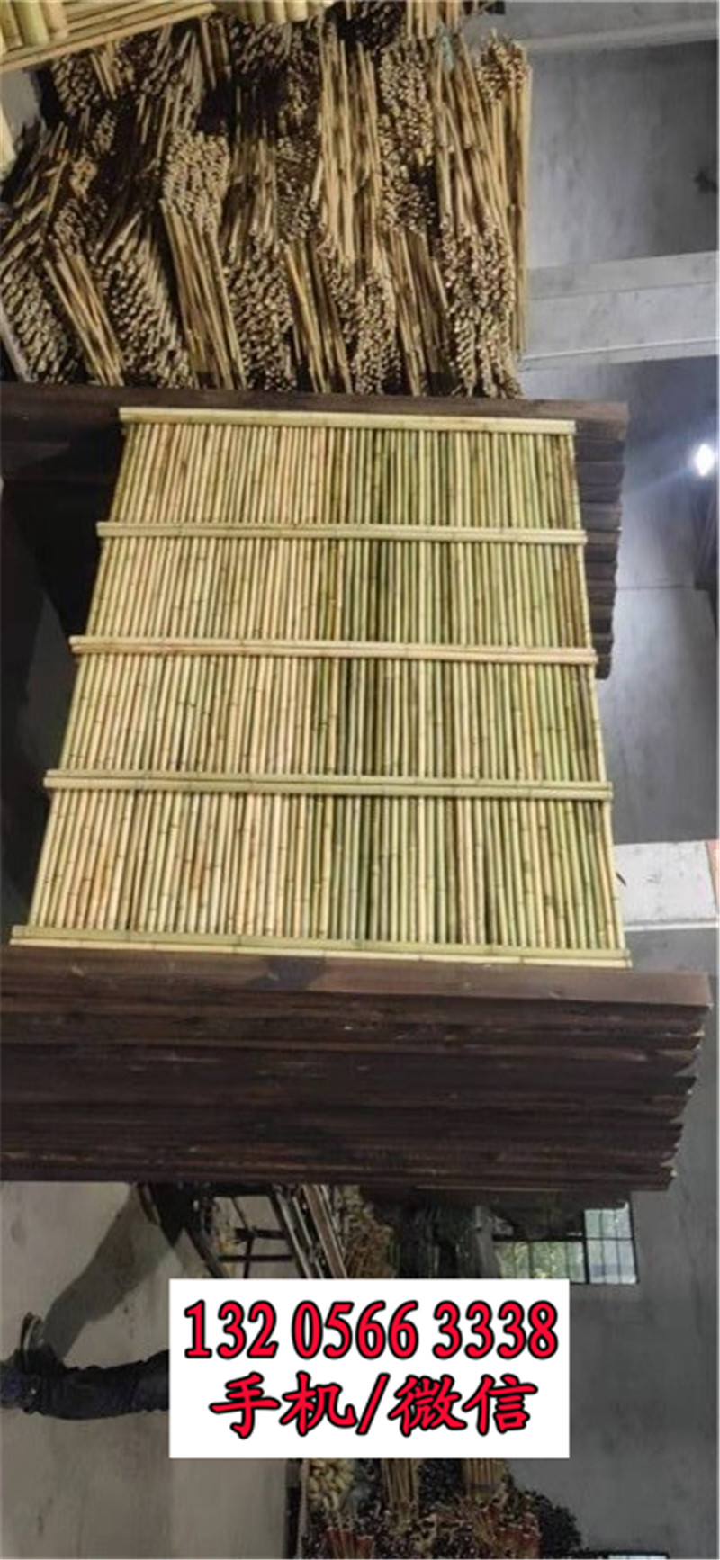 铜仁绿化栏杆防腐碳化木竹篱笆竹子护栏