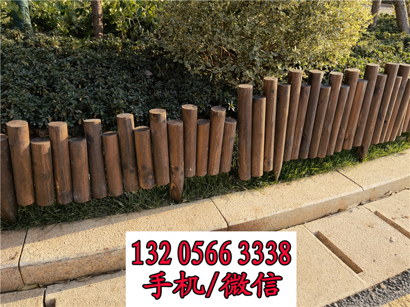 平顶山围菜园栅栏水泥栏杆竹篱笆竹子护栏