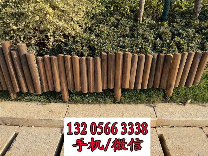 遂宁草坪护栏碳化庭院木栅栏竹篱笆竹子护栏