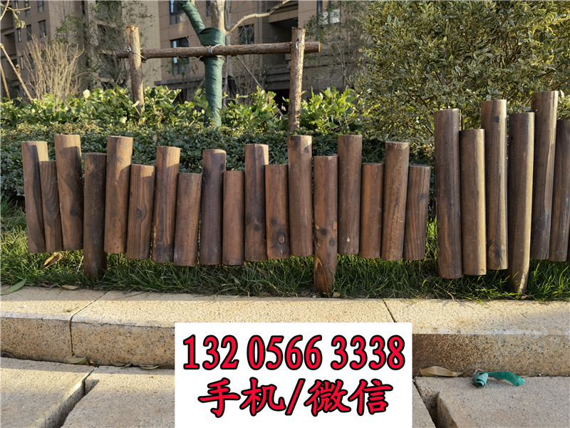 安徽宣城户外庭院护栏户外碳化防腐木栅栏竹篱笆竹子护栏