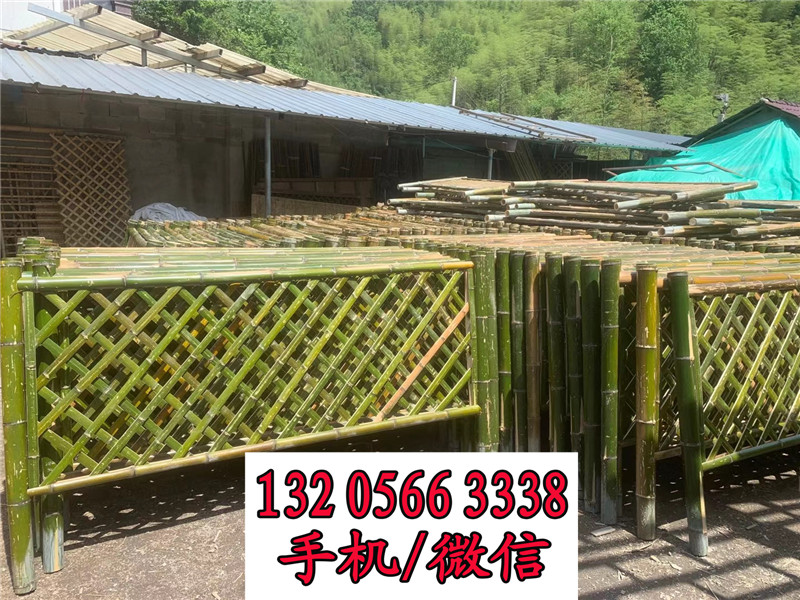 郑州新农村栅栏木头装饰隔断竹篱笆竹子护栏