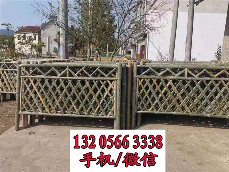 广东广州道路栅栏碳化木围栏竹篱笆竹子护栏