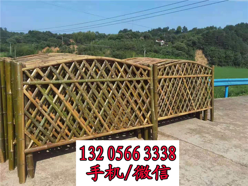 重庆武隆道路护栏庭院草坪护栏竹篱笆竹子护栏