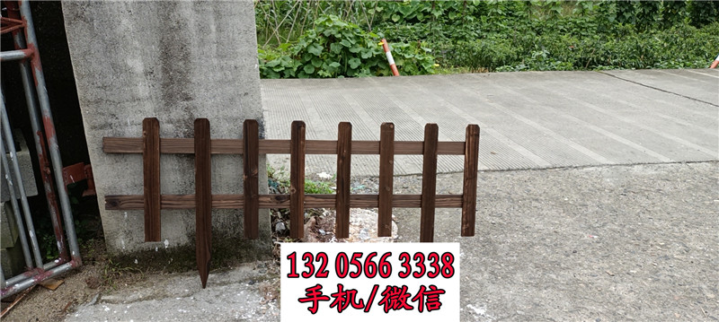 安徽亳州户外栅栏围栏实木碳化木栅栏竹篱笆竹子护栏