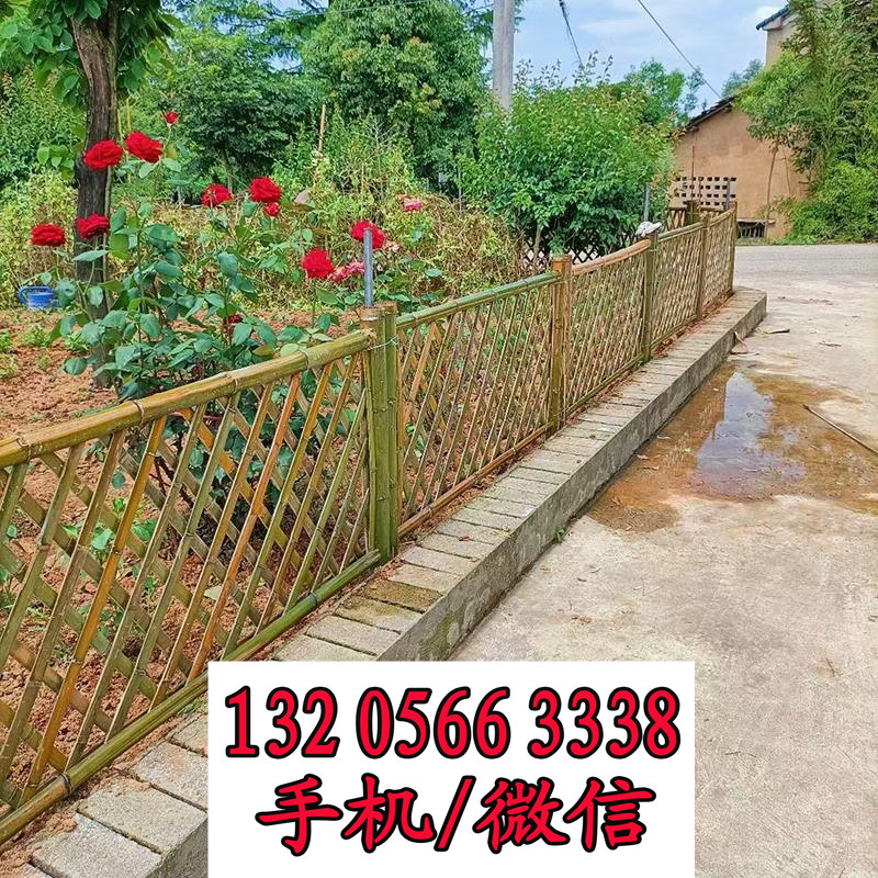 重庆黔江竹篱笆图片庭院插地木栅栏竹篱笆竹子护栏