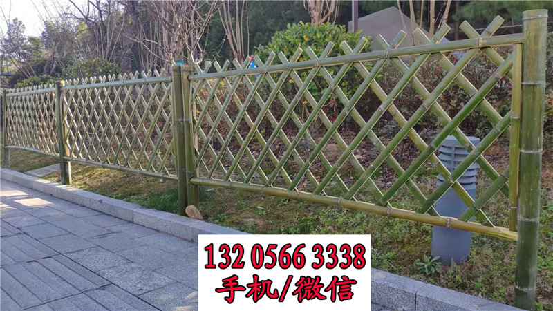 龙岩菜园栅栏户外木围栏竹篱笆竹子护栏