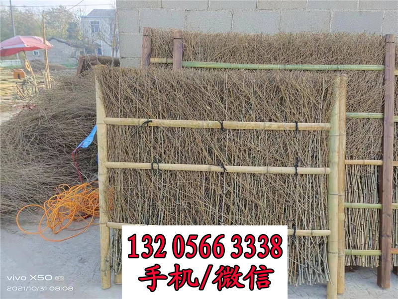 绍兴竹篱笆图片定制碳化木制防腐木竹篱笆竹子护栏