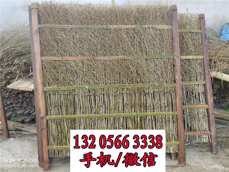 北京周边花园木栅栏碳化木质围栏竹篱笆竹子护栏