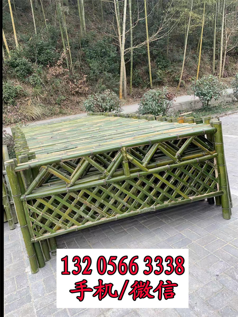 北京门头沟日式竹篱笆花园围栏护栏竹篱笆竹子护栏