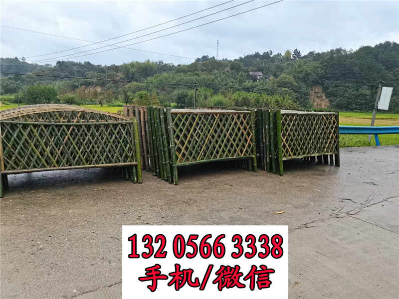 重庆花园围栏木质护栏竹篱笆竹子护栏