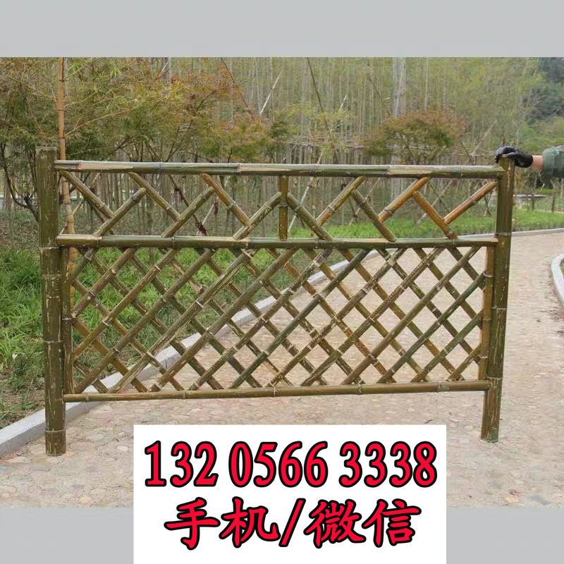 漯河碳化木护栏木质护栏竹篱笆竹子护栏