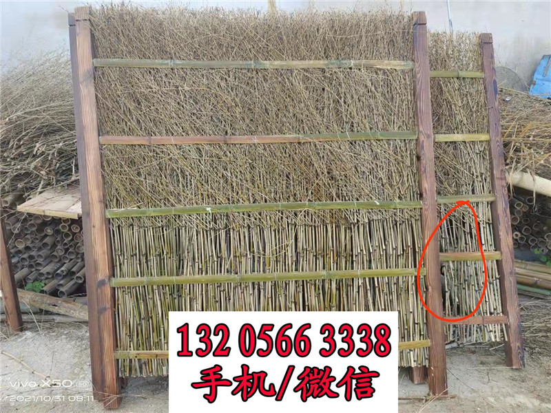 临沧竹子栏杆定制碳化木制防腐木竹篱笆竹子护栏