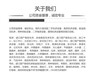 辽宁阜新二手机床回收公司/阜新二手机床回收价格