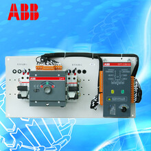 ABBDPT-CB010双电源自动转换开关DPT63-CB010C502P0.5-63A系列