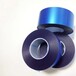 蓝色PVC保护膜用胶，替代日东spv224