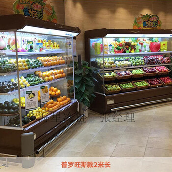 洛阳哪里有卖水果保鲜柜的厂家水果风幕柜定做