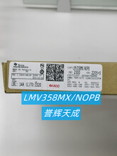 LMV358MXNOPB放大器