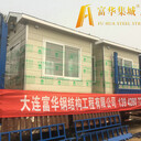 奉賢小區(qū)收費亭，上海歐式崗亭，上海保安亭工廠