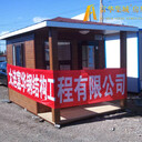 烏魯木齊收費亭，歐式崗亭，小木屋保安亭制造商
