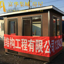 雙河物業(yè)崗?fù)?，新疆歐式崗?fù)?，富華集城?只為品質(zhì)生產(chǎn)
