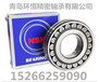 NU303ET圆柱滚子轴承参数NSK进口产品代理商