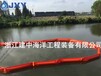 浙江建中海洋工程装备工厂PVC围油栏阻拦油污的扩散