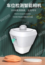 停车诱导系统视频车位引导空车位引导蓝牙定位找车机手机反向寻车