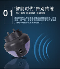 超声波车位前置引导商场停车场识别仪指示灯系统一体式探测器