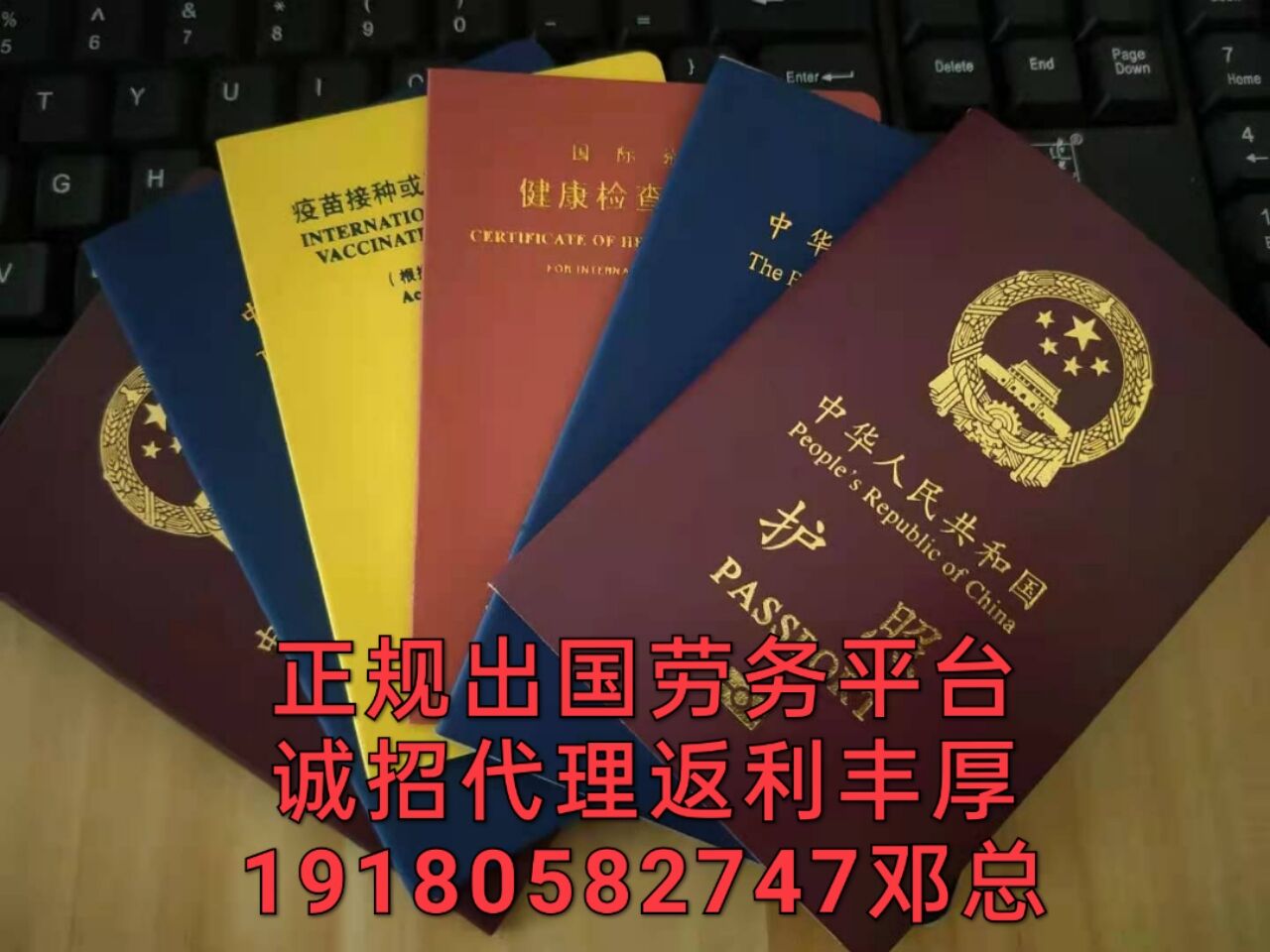 泾县出国打工工作年薪50万
