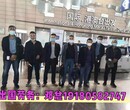 北京新西兰出国劳务造纸厂裁剪工包机票(四川海聘劳务）