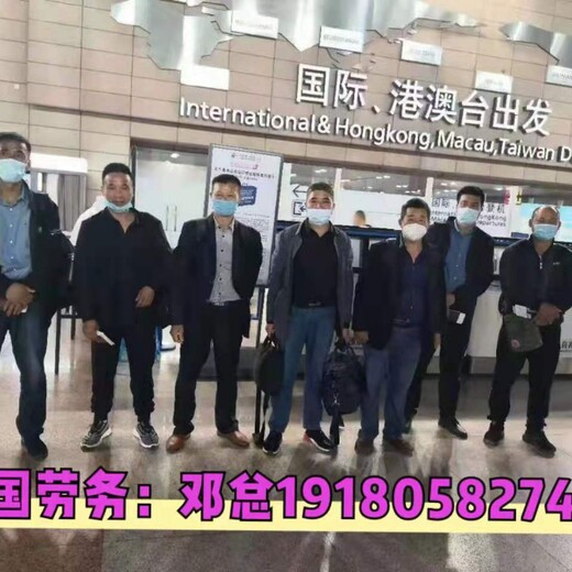 邕宁区海外就业找正规渠道造纸厂裁剪工年薪49万