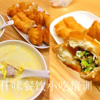 广州夜豆浆营养丰富四季皆宜汕头仟味餐饮培训做法