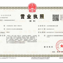 自吸泵