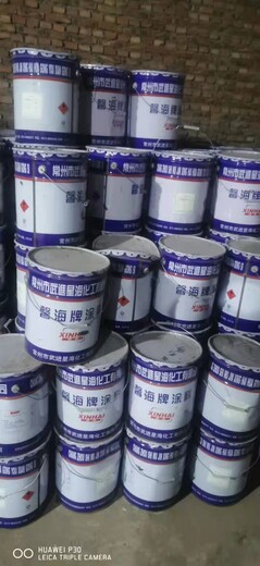 喀什回收PPG油漆环氧漆