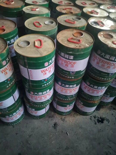 亳州回收环氧醇酸油漆