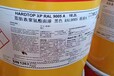 九江回收国产品牌聚氨酯面漆