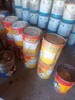 果洛回收國產品牌聚氨酯面漆