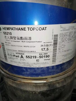 深圳上门回收库存石油树脂环氧油漆涂料