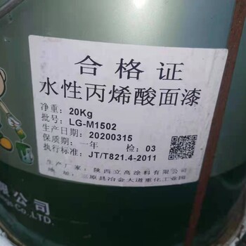 南京市棲霞區(qū)收購剩余永固紫顏料-成陽化工