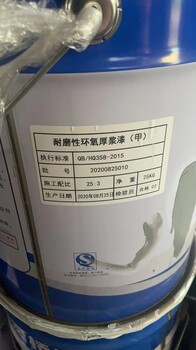 绍兴回收锌粉