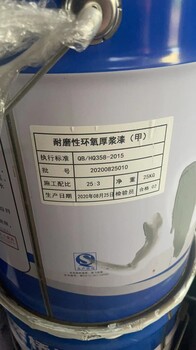中山市西區(qū)回收過(guò)期氧化鋅+大量回收抗氧劑