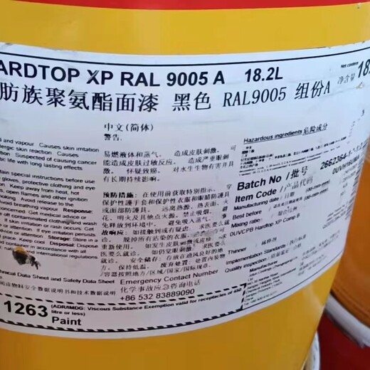 滁州回收长江醇酸磁漆
