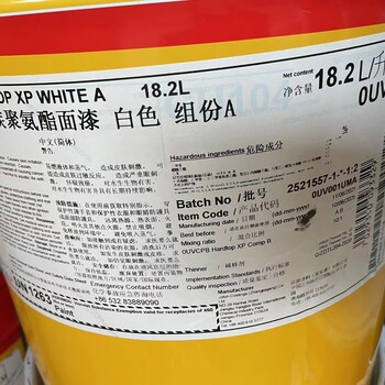 銅山區(qū)收購(gòu)丙烯酸樹脂+徐州現(xiàn)金收購(gòu)顏料廠家