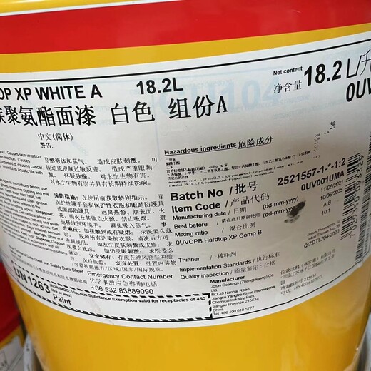 兴安回收国产品牌聚氨酯面漆