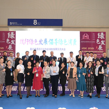 202310届重庆酒店用品及餐饮业博览会