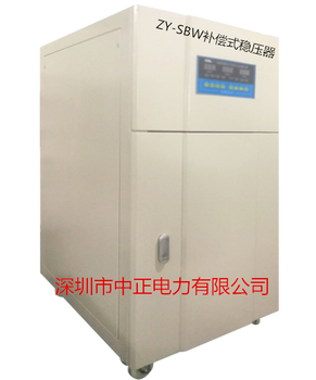 深圳厂家机床数控三相稳压器电力进口设备稳压
